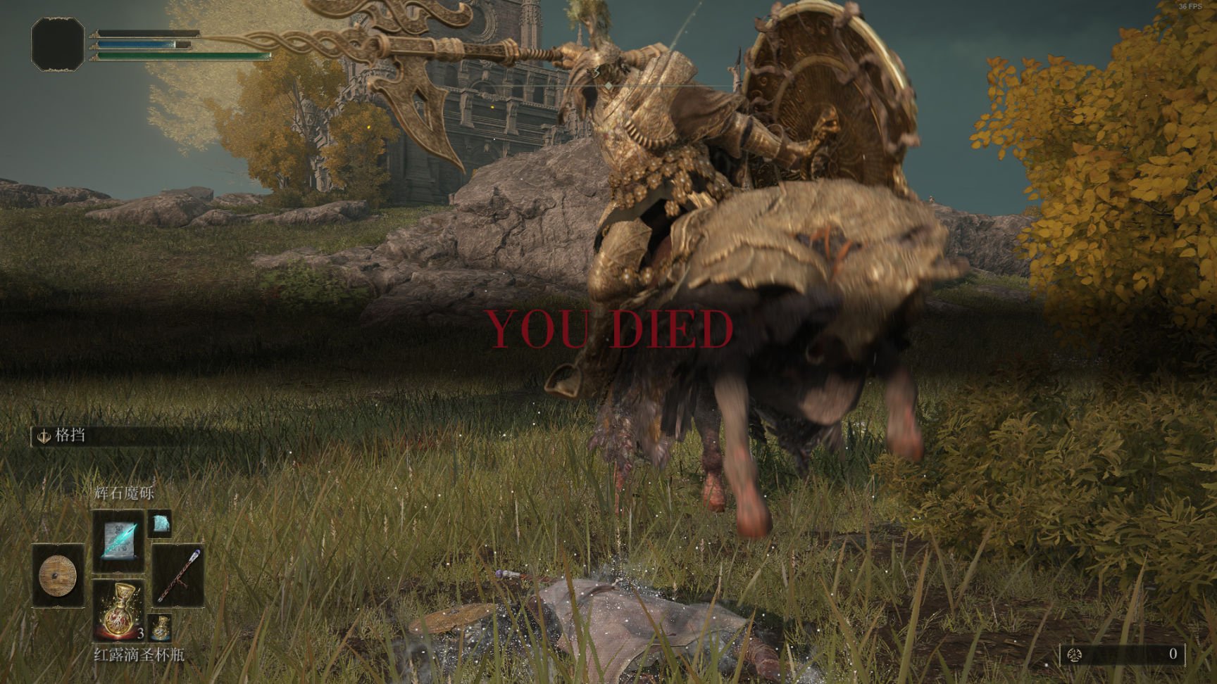 绝地求生 截图9