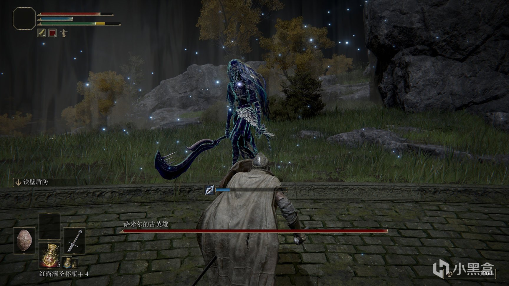 绝地求生 截图11