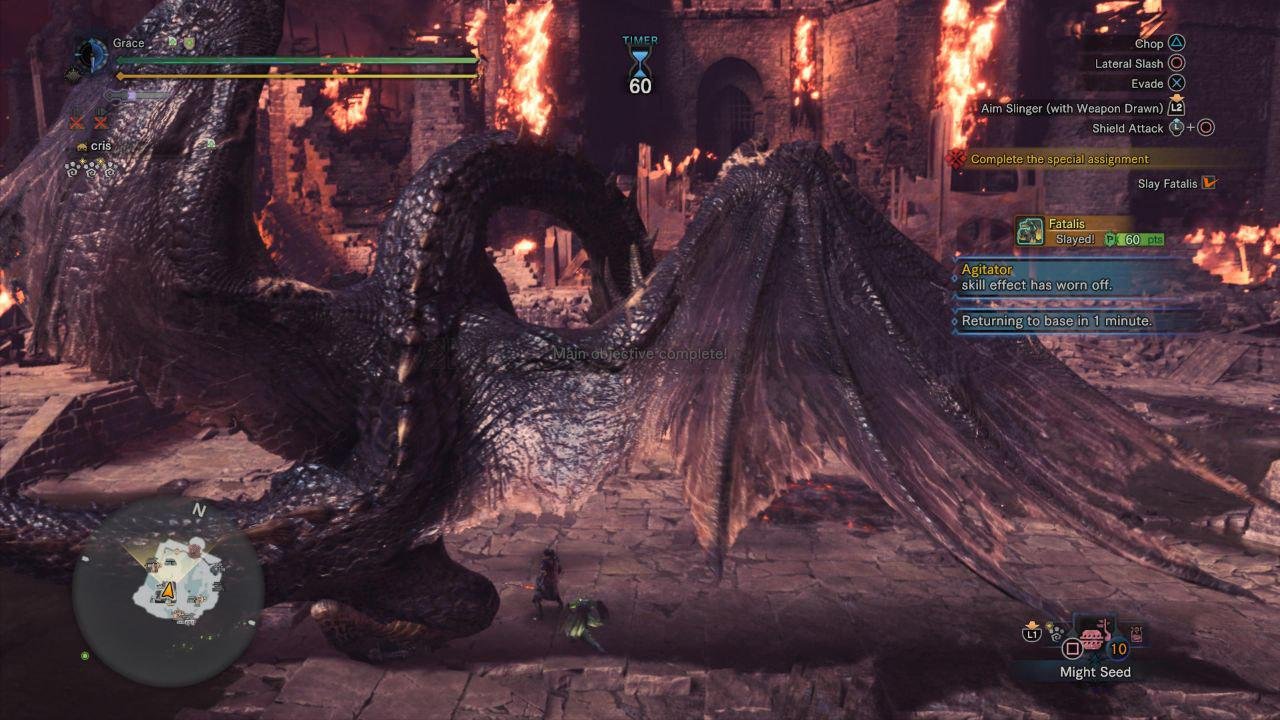 对马岛之魂 终极版 截图13