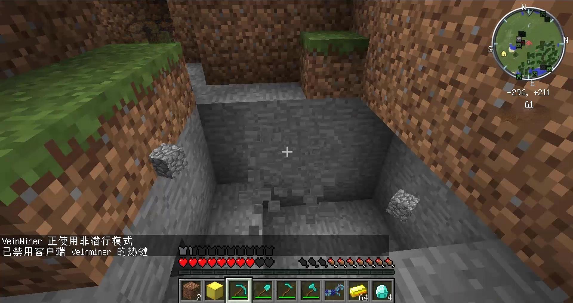 缺氧 终极版 截图16