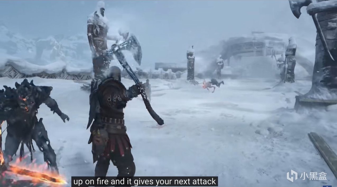 最终幻想14 重制版 截图11