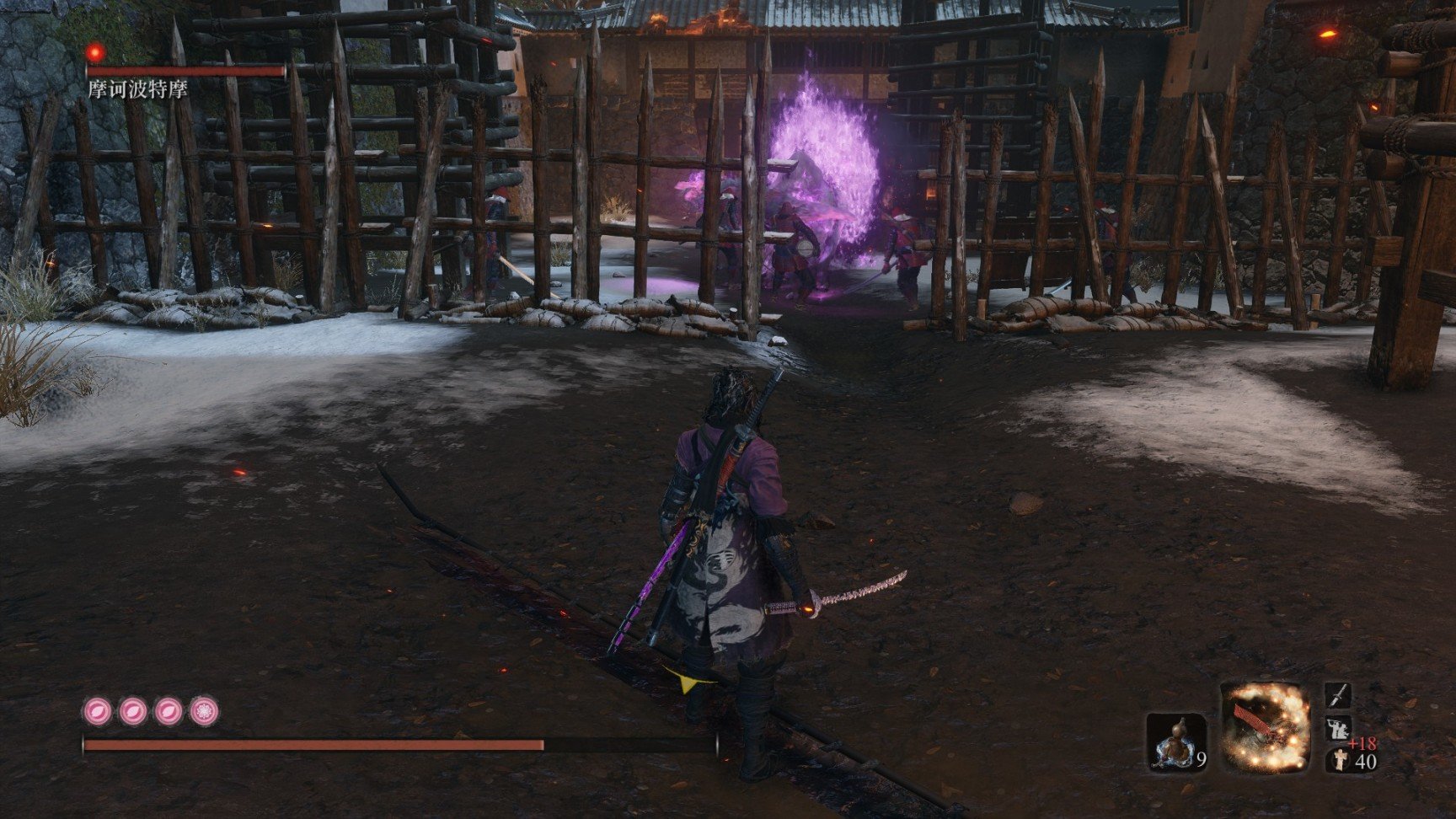 空洞骑士 豪华版 截图18