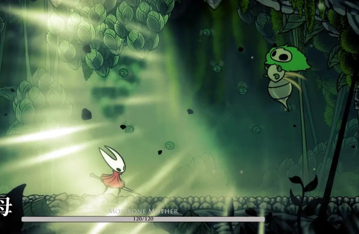 全面战争：三国 重制版 截图9