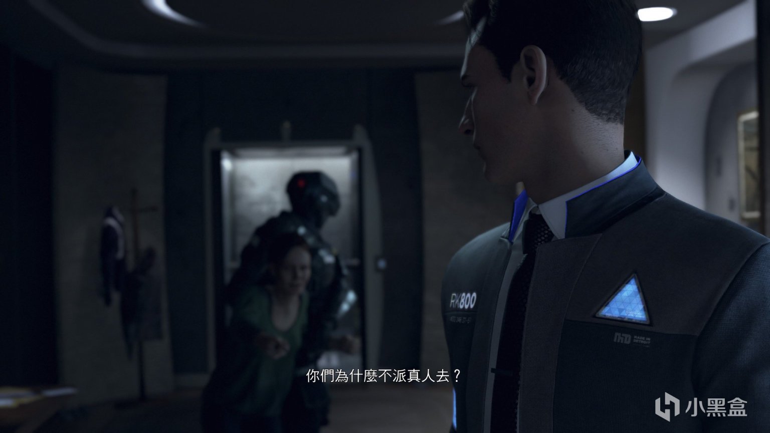 GTA5 完整版 截图17