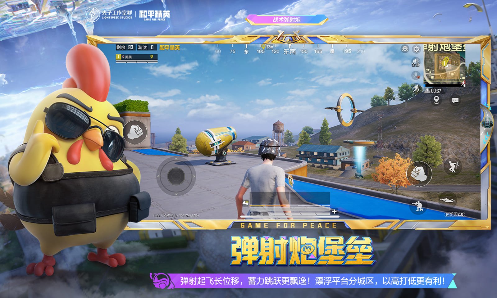 只狼：影逝二度 重制版 截图2