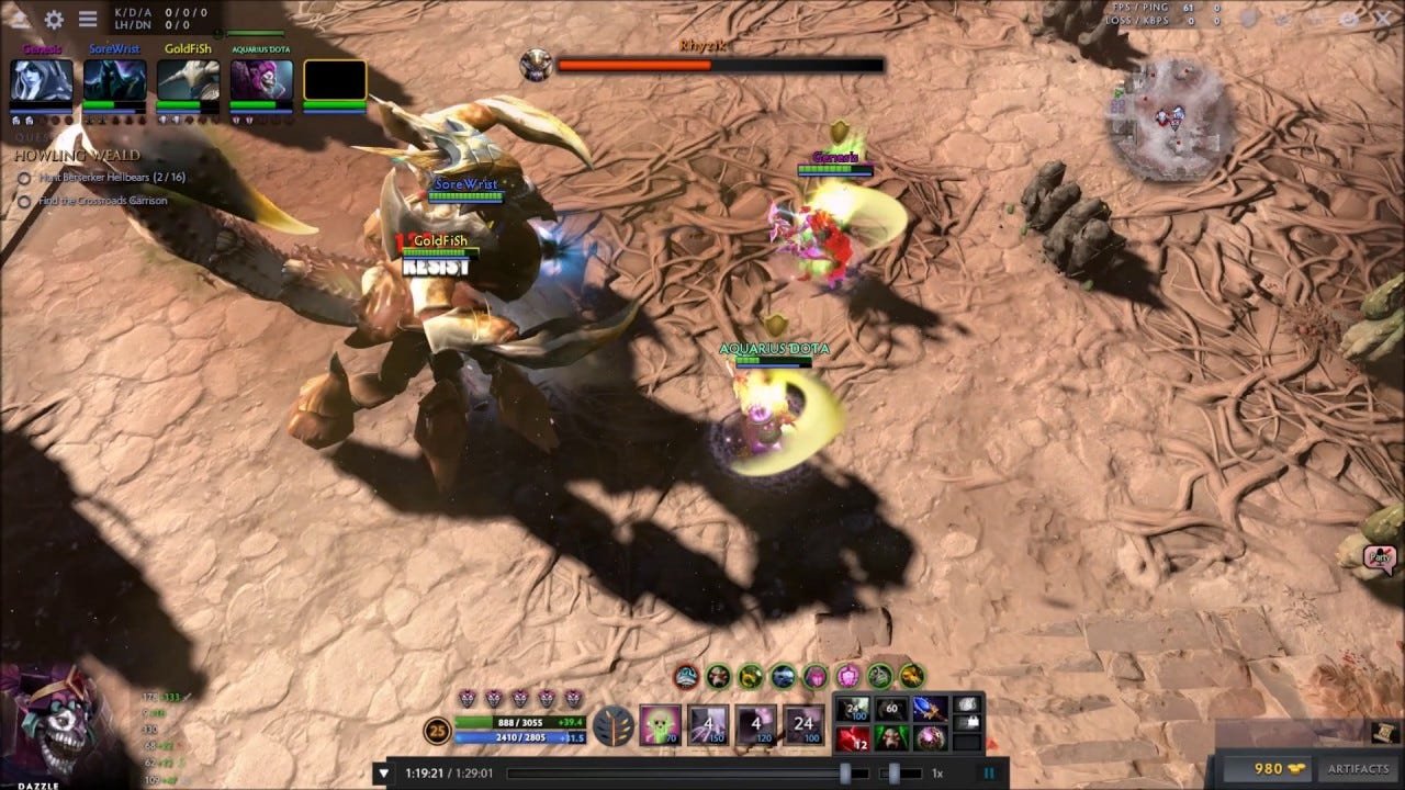 艾尔登法环 重制版 截图20