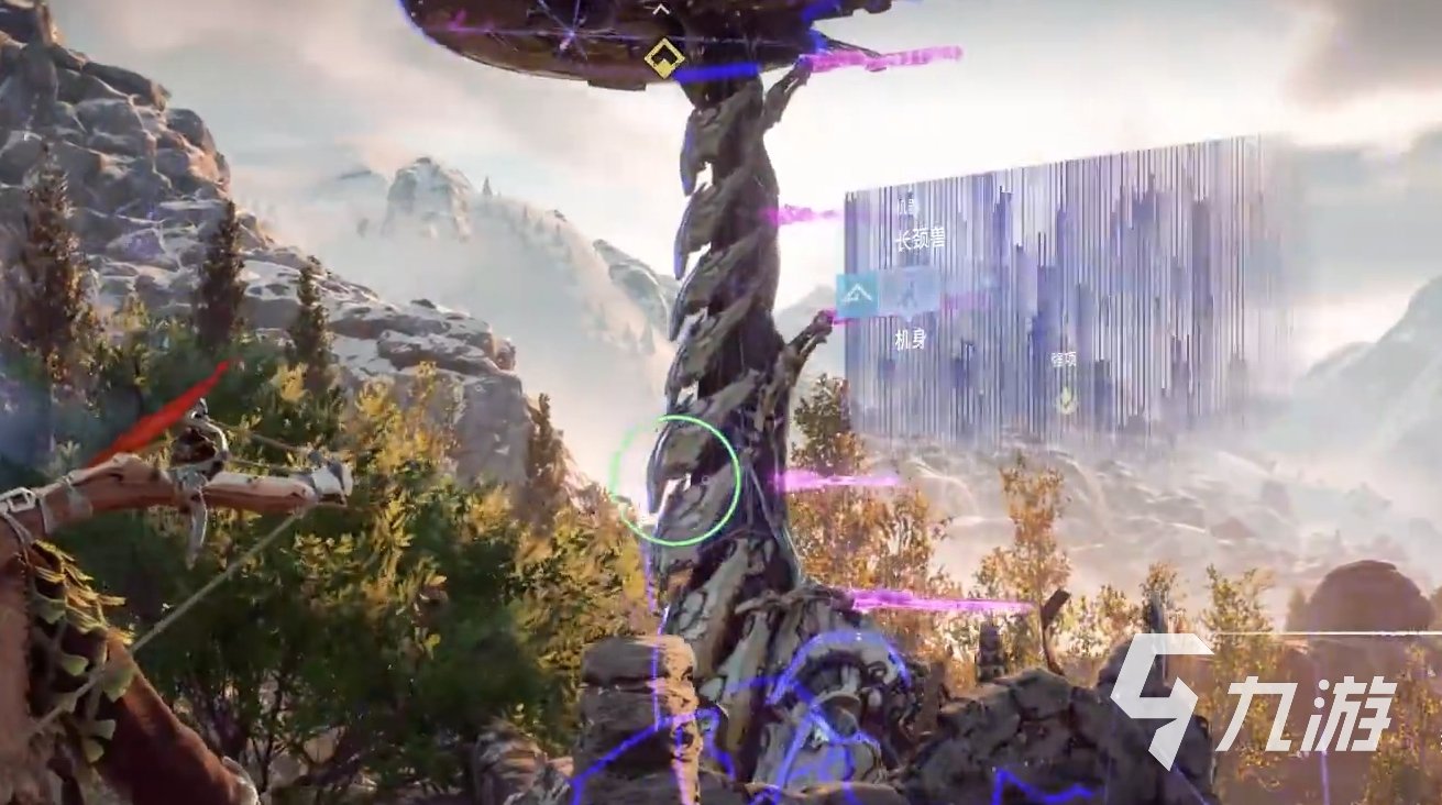 DOTA2 年度版 截图13