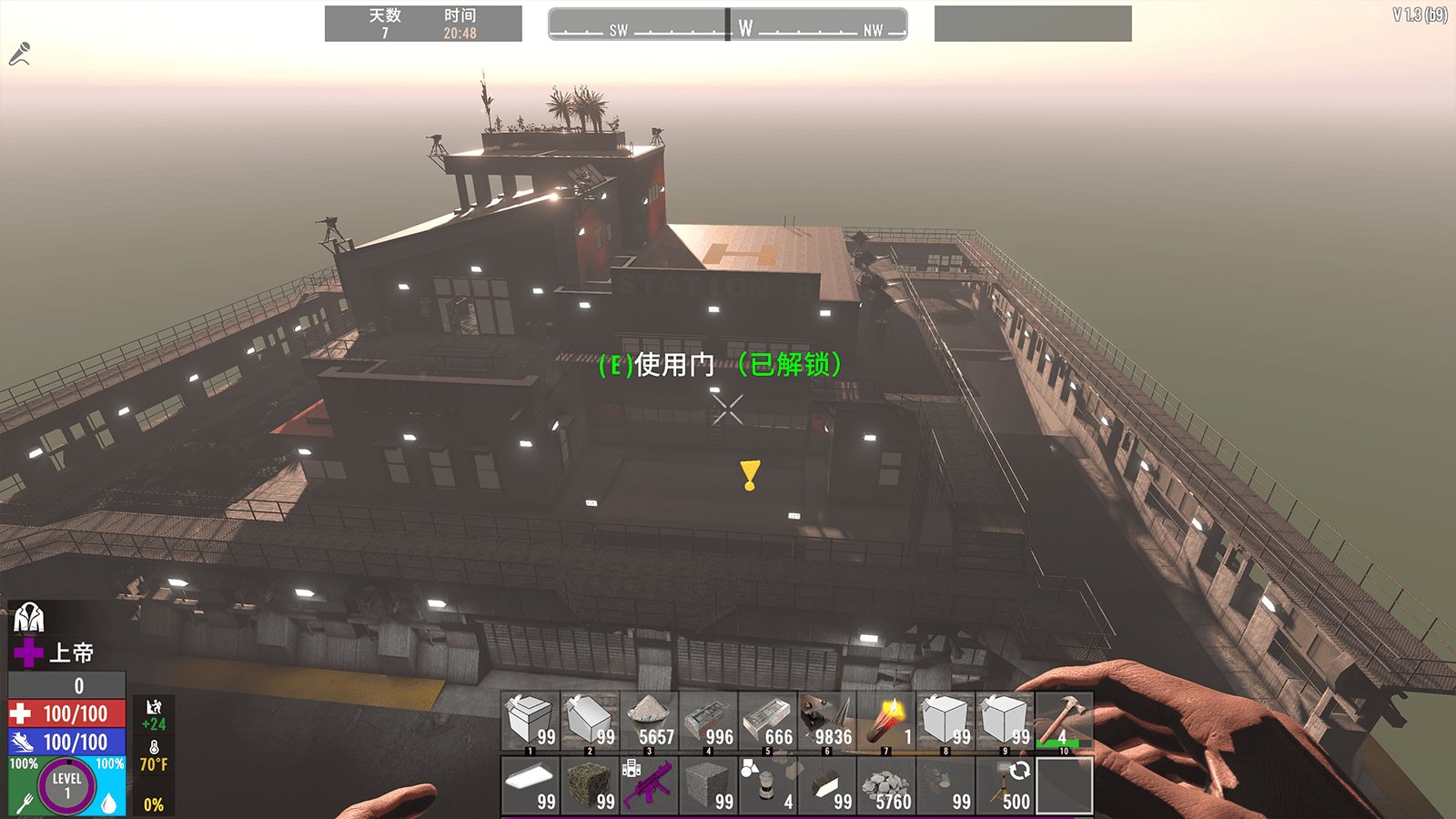 使命召唤：现代战争 豪华版 截图18