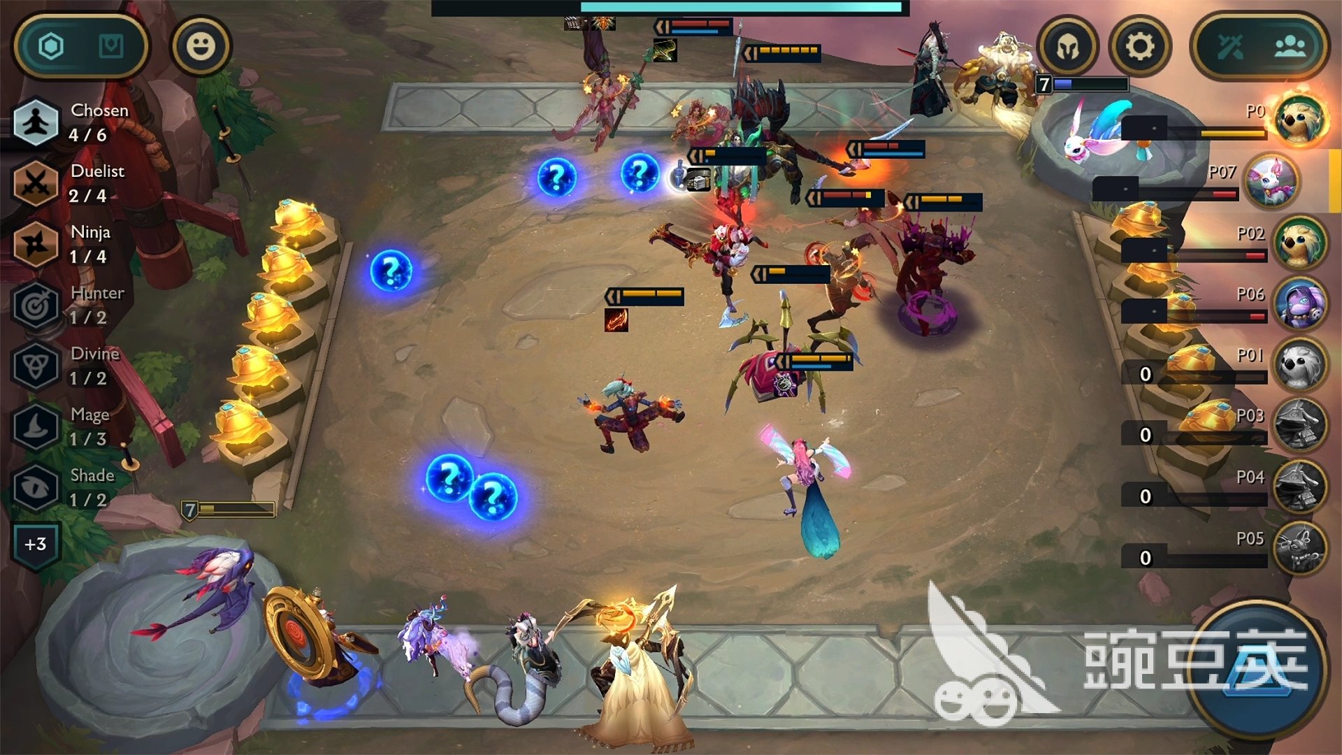 原神 豪华版 截图16